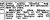 Death Notice Alice Maude Mulcahy (n. Mock) Death Notice Alice Maude Mulcahy (n. Mock)