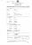 Birth Certificate - John Henry Bull Birth Certificate - John Henry Bull