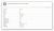 Birth Registration - Stanley Robert Tiller Birth Registration - Stanley Robert Tiller