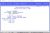 Birth Registration Transcription - Frances Catherine Harrison
