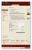 Birth Registration - Elwyn Campbell Jackson