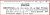 Birth Notice William Montrose Aikenhead Birth Notice William Montrose Aikenhead