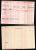 British Army medal Index card - Arthur John Tucker British Army medal Index card - Arthur John Tucker