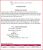 Burial record - John Daniel Kennedy Burial record - John Daniel Kennedy