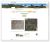 Burial registration - Annie Isabel Barlow Burial registration - Annie Isabel Barlow