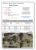 Burial Details - Bridget Hawkins (n. Kennedy) Burial Details - Bridget Hawkins (n. Kennedy)