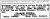 Funeral Notice - Clara Ellen Tucker