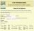 Death Notice of Kathleen Ann Griffiths (n. Gwyer) Death Notice of Kathleen Ann Griffiths (n. Gwyer)