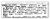 Death Notice of Anne Maria Dutton Death Notice of Anne Maria Dutton