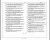 England & Wales, National Probate Calendar (Index of Wills and Administrations), 1858-1995 for Cynthia May Smith (n. Pearce) England & Wales, National Probate Calendar (Index of Wills and Administrations), 1858-1995 for Cynthia May Smith (n. Pearce)