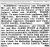 Funeral Notice - Samuel Frederick Paterson Funeral Notice - Samuel Frederick Paterson