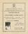 Tanganyika Registered Midwife - Joan Elizabeth Campbell Eatch Tanganyika Registered Midwife - Joan Elizabeth Campbell Eatch