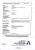 Robert Neal - New South Wales Deaths Transcript Robert Neal - New South Wales Deaths Transcript