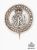 Silver War Badge Silver War Badge