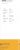 South Australia Birth Registration Transcription, Roy Henry Evans South Australia Birth Registration Transcription, Roy Henry Evans