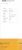 South Australia Birth Registrations, Edward Keith Tiller