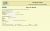 Ryerson Index - Death Notice - Clive Australia Sivyer
