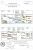 Death Certificate - Solomon Jackson Death Certificate - Solomon Jackson