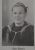 Kenneth George Banks