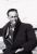 Frederick John Jackson