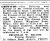 Funeral Notice of Elsie Jane Griffiths (n. Cribb) Funeral Notice of Elsie Jane Griffiths (n. Cribb)