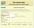 Death Notice of Reginald Edward Griffiths Death Notice of Reginald Edward Griffiths